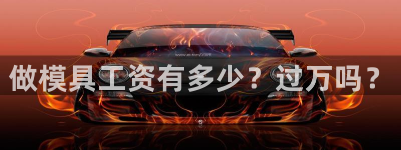 太阳集团app首页