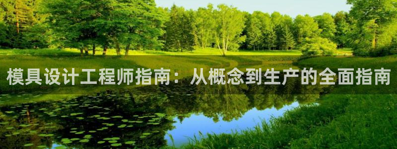 太阳集团tcy8722电子游戏