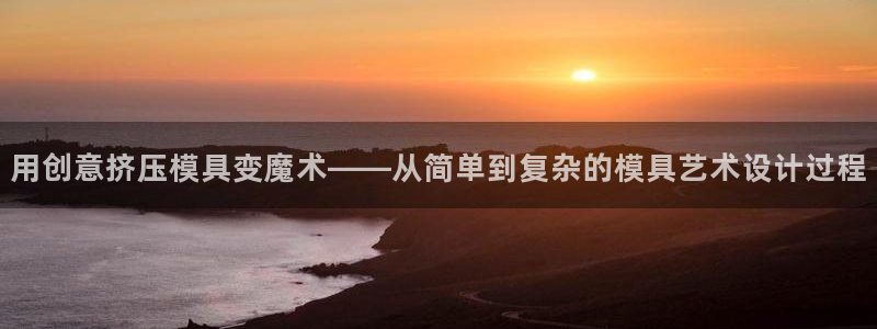 古天乐代言澳门太阳是真的吗