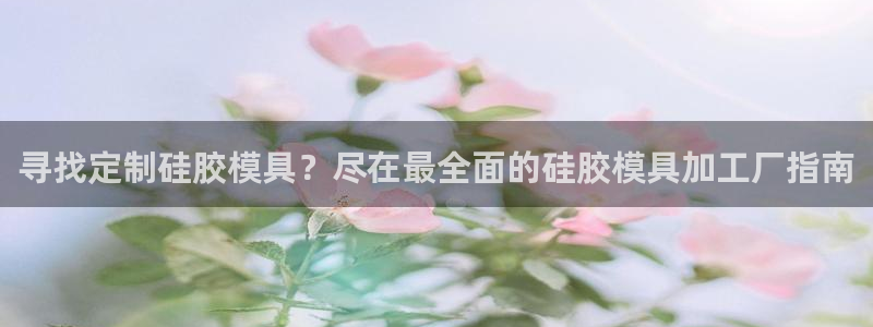 古天乐只有太阳能黑他