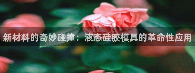 太阳集团游戏城旧版5376
