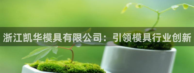 太阳手机游戏