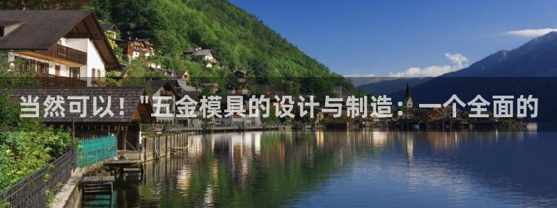 太阳集团入口官网网址：当然可以！\