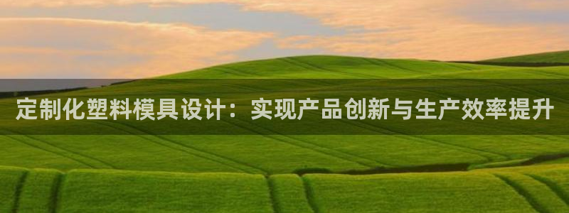 太阳集团网站1088vip