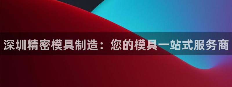 太阳集团娱乐官方网站
