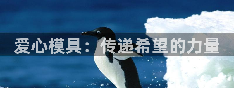 2138cn太阳集团古天乐·网上娱乐