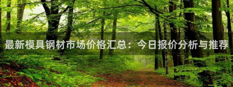 太阳集团城娱6543官网