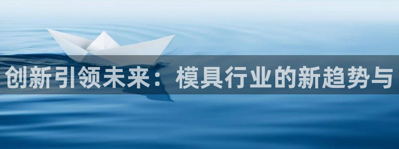 太阳集团房地产