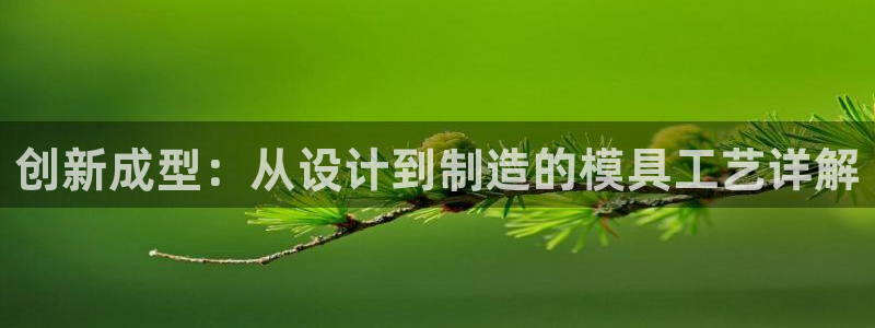 电子游戏太阳神官方网站