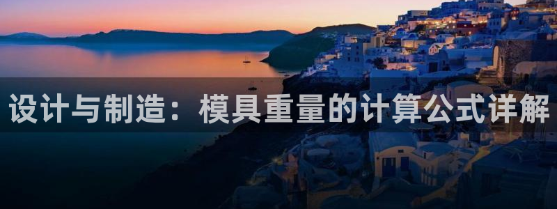 太阳成集团网址 app