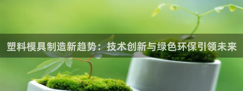 太阳集团唯一值得信赖网站是什么