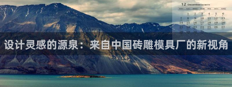 太阳集团是怎样一个公司