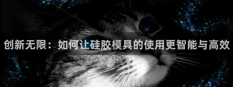 太阳集团城网站