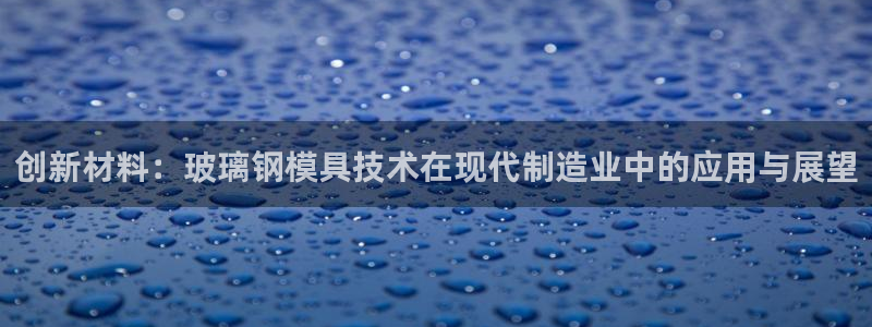 太阳集团游戏城旧版2.1.9