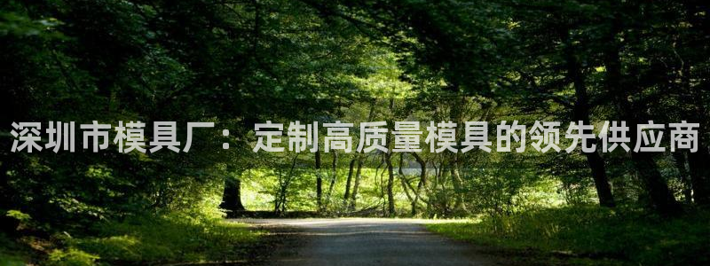 太阳集团娱乐官网8722