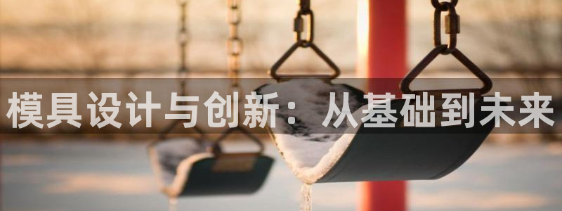 太阳gg平台登陆