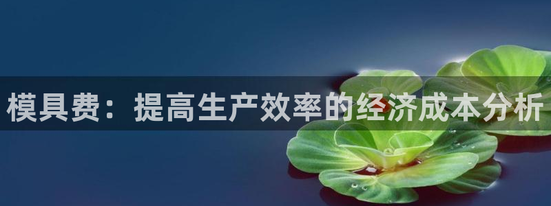 太阳成集团游戏合集