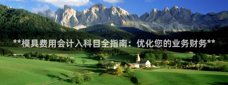 太阳集团城官方app