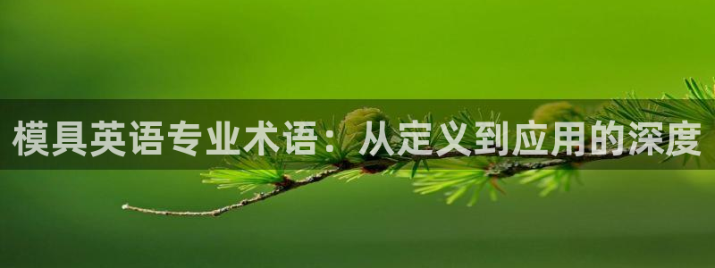 太阳集团电子游戏官方网站
