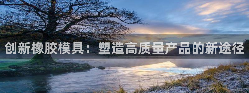 太阳诚集团下载