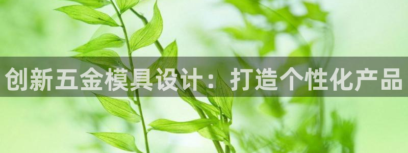 太阳成集团下载