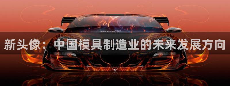 太阳gg注册地址