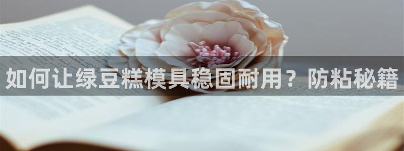 太阳集团城娱8722