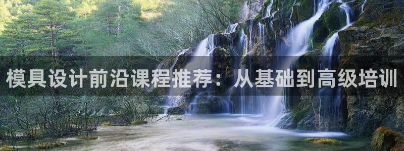 太阳集团游戏城旧版