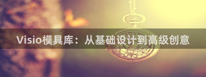 太阳集团网站游戏