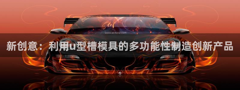 澳门太阳游戏城