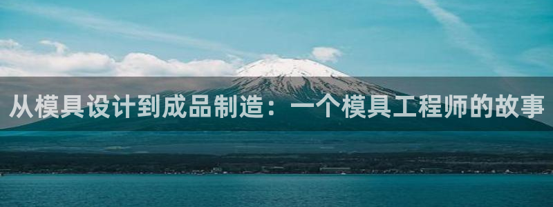 太阳诚集团网站