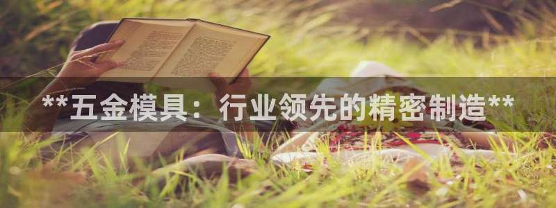 古天乐代言澳门太阳游戏网址