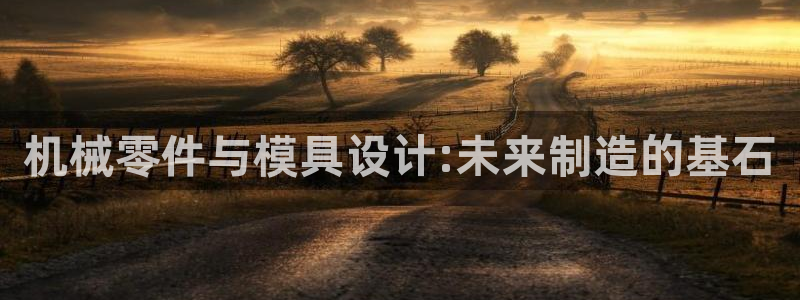 太阳1城集团网址是多少