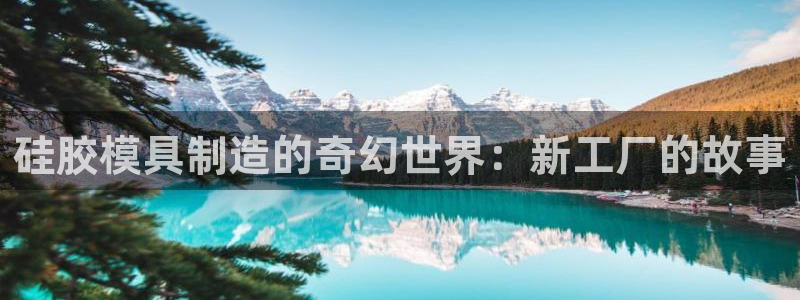 古天乐只有太阳能黑