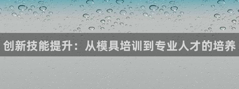 太阳集团游戏官方网址8827