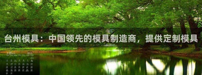 15vip太阳集团官网