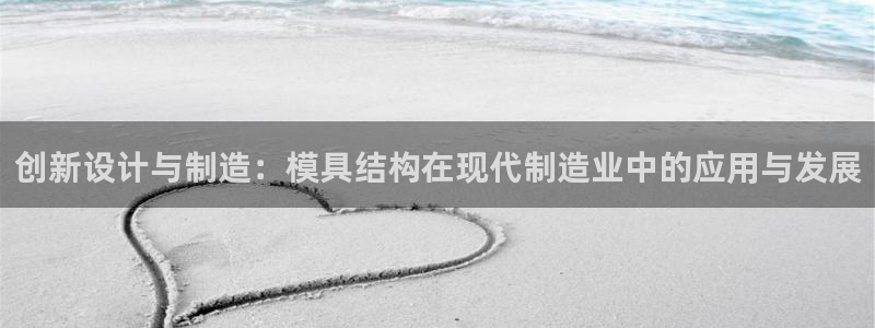 太阳gg打不开了吗