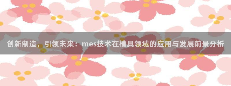 太阳集团在哪里